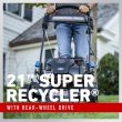 Toro 21 in. (53 cm) Super Recycler® w/Personal Pace® & SmartStow® Gas Lawn Mower (21565)