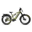 Rambo Bikes Dominator UltraDrive