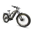 Rambo Bikes Dominator UltraDrive