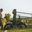 Rambo Bikes Nomad 2.0